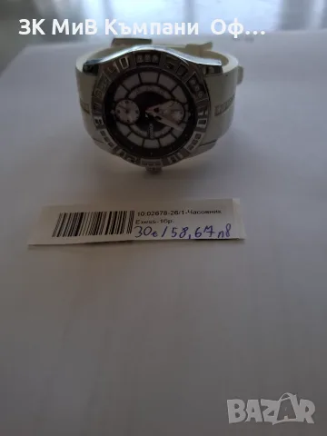 Дамски Часовник Exess, снимка 2 - Дамски - 55420692