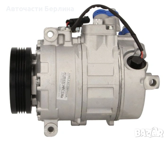 Компресор за климатик NRF 32433