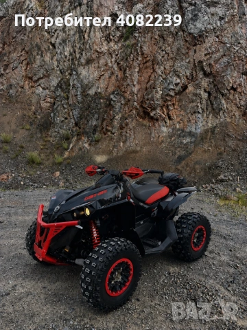 Can am Renegade 1000R 5000km