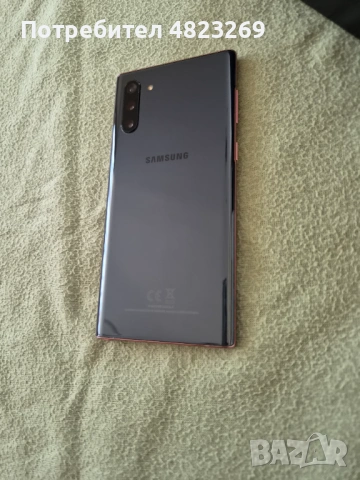 Samsung Galaxy Note 10, 256GB, снимка 5 - Samsung - 54491294