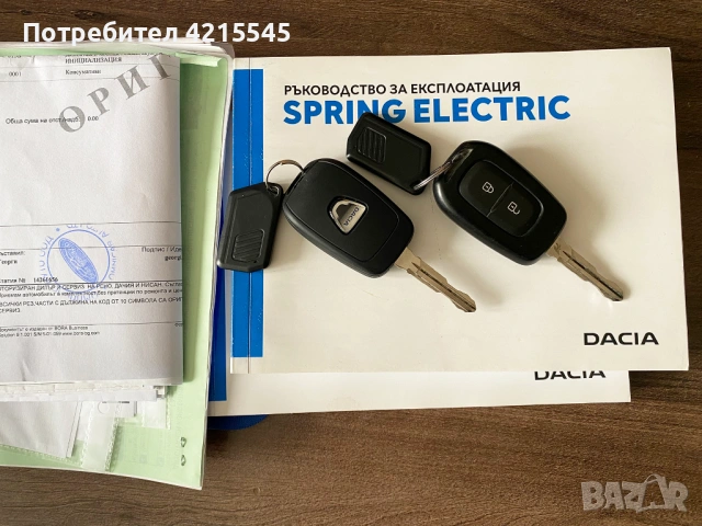 Dacia Spring Comfort Plus 2023, снимка 13 - Автомобили и джипове - 54655227