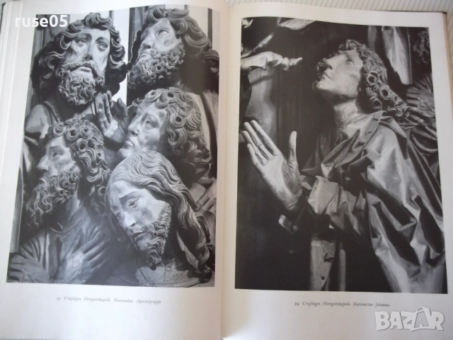 Книга "Franken-kunst einer landschaft- Georg Piltz"-226 стр., снимка 6 - Специализирана литература - 54395539