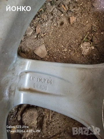 Алуминиеви джанти с гуми, снимка 12 - Гуми и джанти - 54583035
