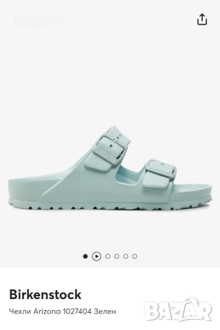 Birkenstock-дамски чехли №39, снимка 3 - Чехли - 55224017