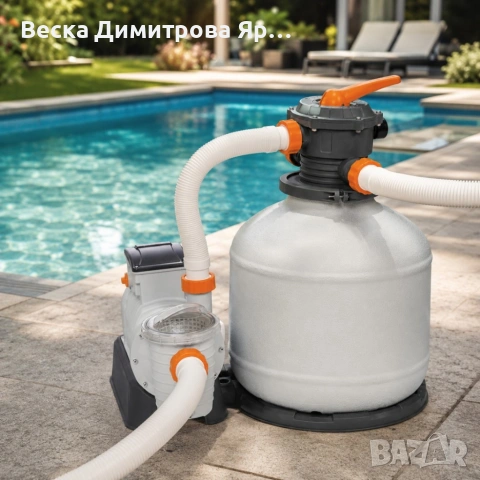 Пясъчна помпа за басейн 500W с таймер и дебит 11 355 л/ч – Кристално чиста вода без усилие