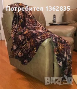 НОВО оригинално ловно поларено 3D камуфлажно одеало завивка на CABELA'S от САЩ, снимка 5 - Екипировка - 55425458