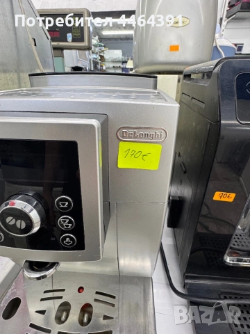 Кафемашина-робот Delonghi , снимка 2 - Кафемашини - 54357134
