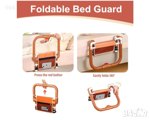 Сгъваем предпазител за легло, снимка 3 - Други стоки за дома - 54155090