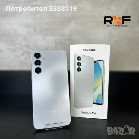 Samsung Galaxy A16 128GB