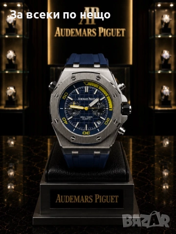 Audemars Piguet Мъжки Луксозен Часовник С Кварцов Механизъм Код Gentlemen Legacy4