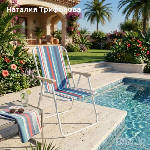 Сгъваем плажен стол на райета, 43x46x75 см – Многоцветен, снимка 3 - Столове - 54318495