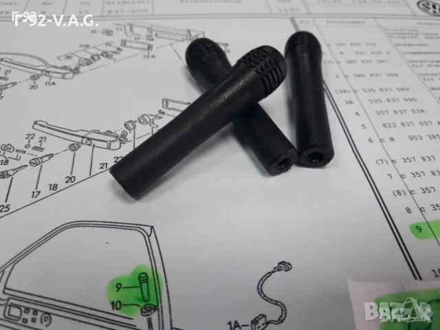 357837187/01C**NEU**VAG**VW**БУТОН ЗА ЗАКЛЮЧВАНЕ НА ВРАТИТЕ **