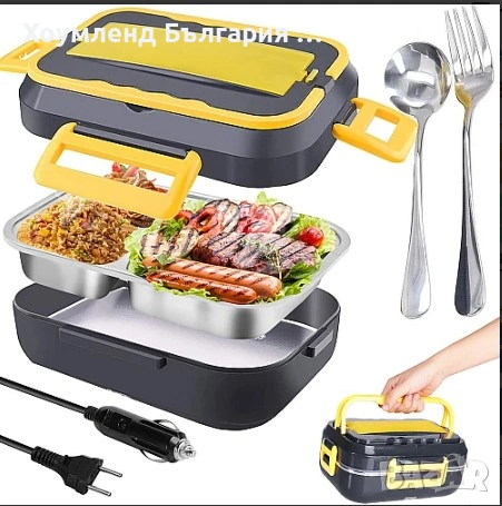 Кутия за затопляне на обяд за 12 или 220V INOX