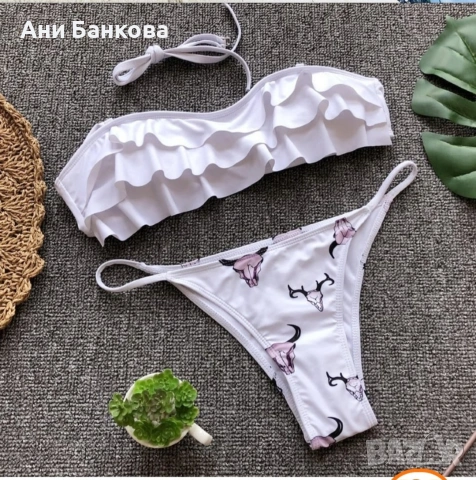 Бански 2 части, нов, М
