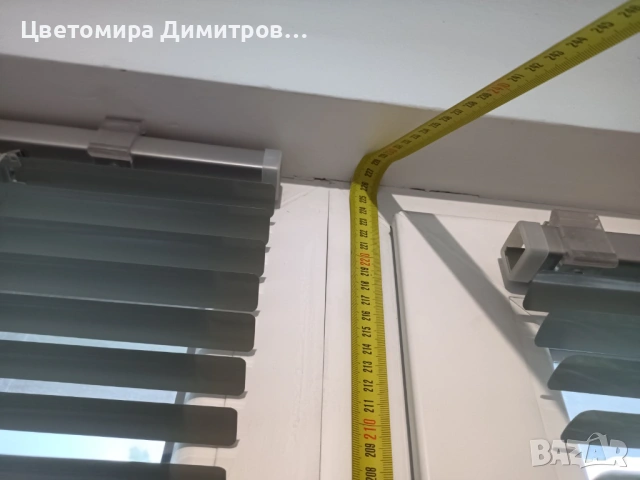 Подарявам PVC дограма, снимка 2 - Дограми - 54615997