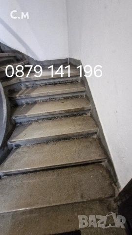 Почистване на входове, снимка 7 - Почистване на входове - 54038715