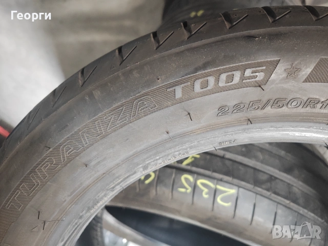 2бр.летни гуми 225/50/17 Bridgestone, снимка 5 - Гуми и джанти - 55240875