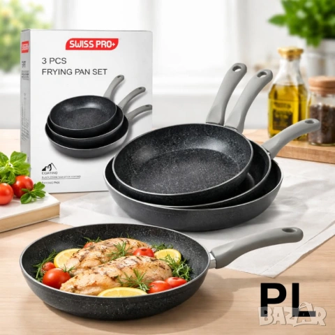 Комплект тигани Suiss Pto, снимка 3 - Съдове за готвене - 54173531