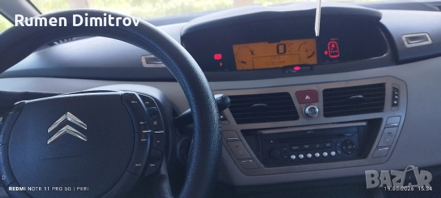 Ситроен С4  Пикасо Продава , снимка 9 - Автомобили и джипове - 54567161