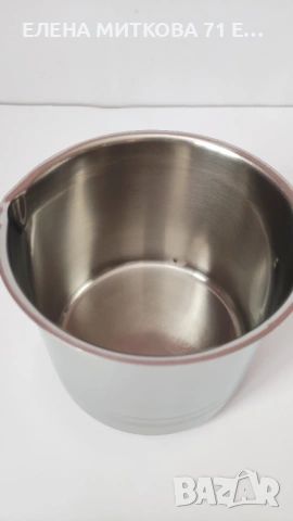 Масивно немско канче от стомана голямо 2 литра двойно дъно, снимка 2 - Съдове за готвене - 54131457