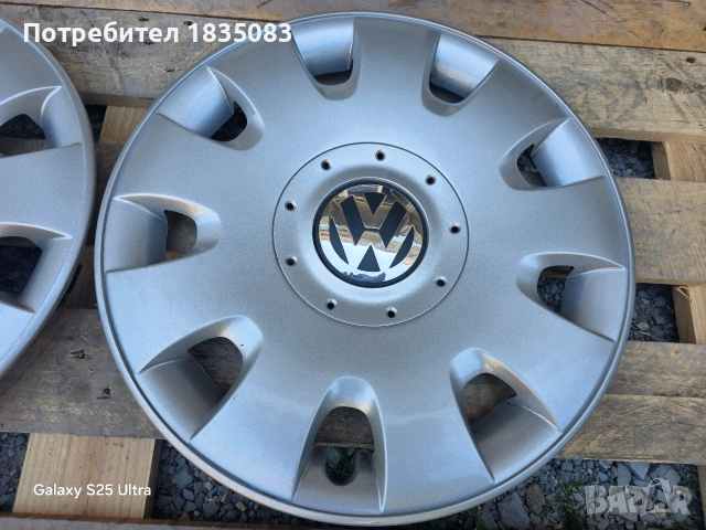 Оригинални тасове VW 15 цола, снимка 5 - Аксесоари и консумативи - 54686050