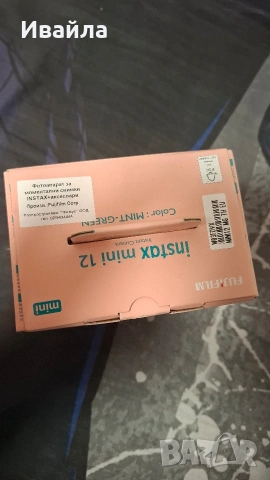 Mini instax камера, снимка 3 - Фотоапарати - 54352106