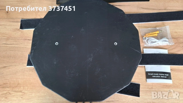 Музикален бокс за стена, снимка 8 - Бокс - 54977663