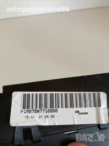 Панел с превключватели за Nissan Qashqai 1.5 DCI (2010) P10075A7710000, снимка 2 - Части - 54339695