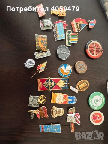 Значки руски, снимка 8 - Колекции - 54177219