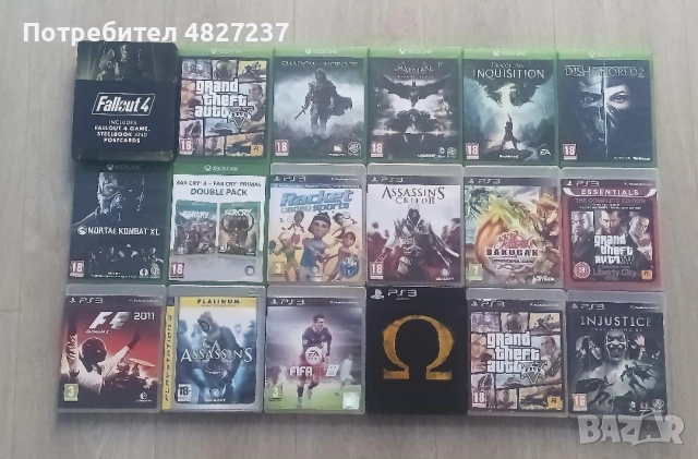 PS3 игри 
