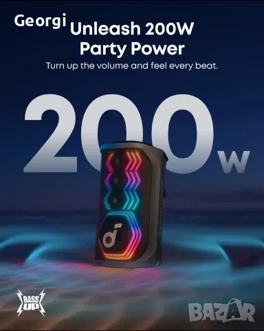 Тонколона Anker SoundCore Rave 3S, снимка 2 - Bluetooth тонколони - 55432449