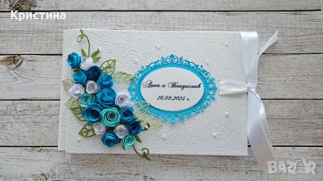 Книга за пожелания , снимка 6 - Декорация - 54329831