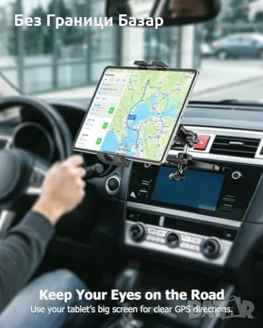 Нов Метална поставка за таблет Автомобилна CD стойка за iPad Galaxy Tab iPhone, 360° въртене, снимка 3 - Друга електроника - 55225019