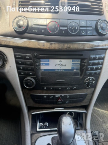 Mercedes E270 W211 На Части, снимка 8 - Автомобили и джипове - 54349779