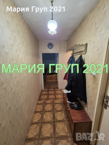 !!!ТОП ОФЕРТА!!!Продавам Апартамент в гр. Хасково кв."Орфей"!!!, снимка 5 - Апартаменти - 54929167