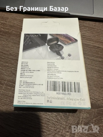 Нови Безжични слушалки със заряден кейс earbuds за музика спорт, снимка 2 - Bluetooth слушалки - 54320049
