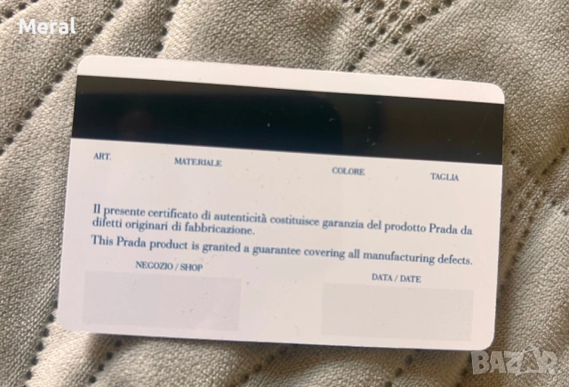 Мъжки слънчеви очила-Prada, снимка 5 - Слънчеви и диоптрични очила - 54440919