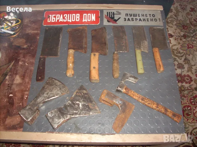 Стари предмети лично педаване , снимка 4 - Други ценни предмети - 55499195