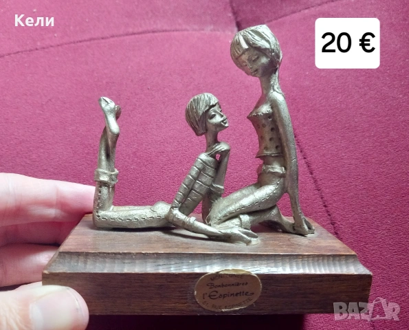 Фигурки от месинг и бронз , снимка 7 - Колекции - 55212574