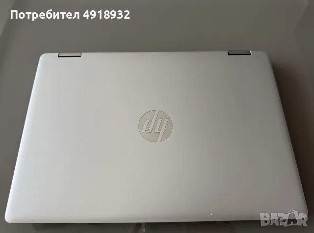 HP Pavilion x360 14” Touch | i5-10210U | 8GB | 512GB SSD | MX130 2GB