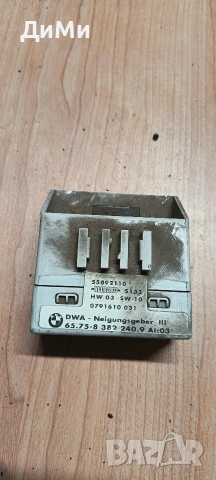 модул ел огледала бмв е46 bmw e46, снимка 2 - Части - 54790566