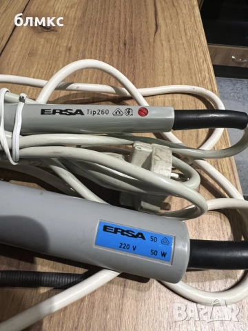 поялници ersa 50w и 16w