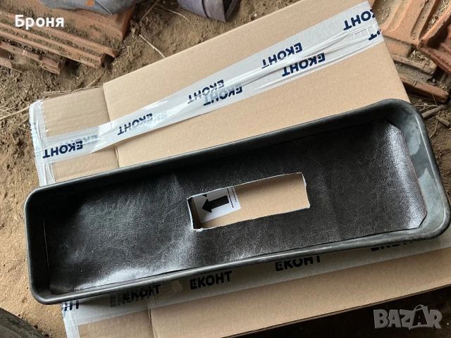 Поставка за Лада, Жигули, снимка 3 - Аксесоари и консумативи - 54263417