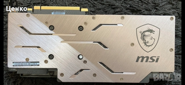 MSI RTX 2080 Gaming X Trio 8GB, снимка 2 - Видеокарти - 55153903