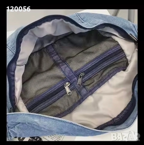 Дънкова чанта унисекс , снимка 6 - Чанти - 53979943