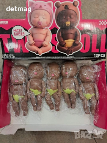 Ugly baby sand squishi магазин DARENLAND