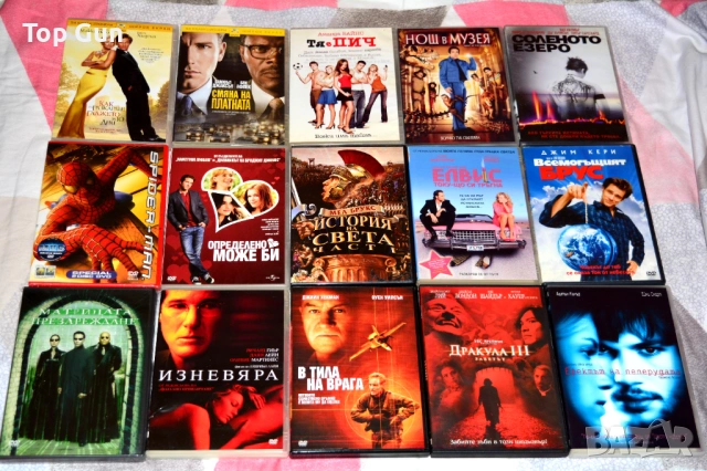Оригинални ДВД филми DVD с БГ субтитри, снимка 5 - DVD филми - 50161698