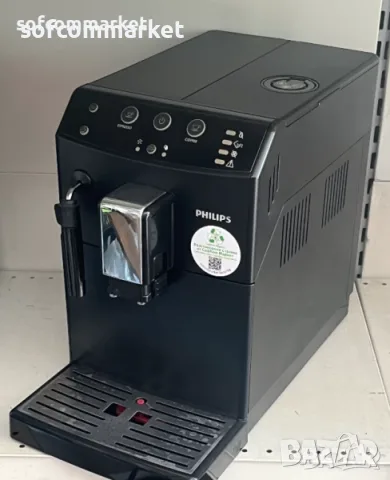 Автоматична кафемашина Philips 3000 Series / Minuto – Отлично състояние!, снимка 3 - Кафемашини - 55455496