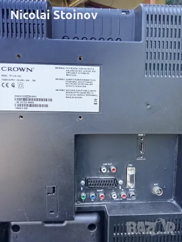 Телевизор CROWN.., снимка 2 - Телевизори - 55569576