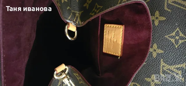 Louis Vuitton -дамска раница , снимка 3 - Чанти - 55686718
